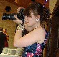 sinwp past member Anne Sharpe